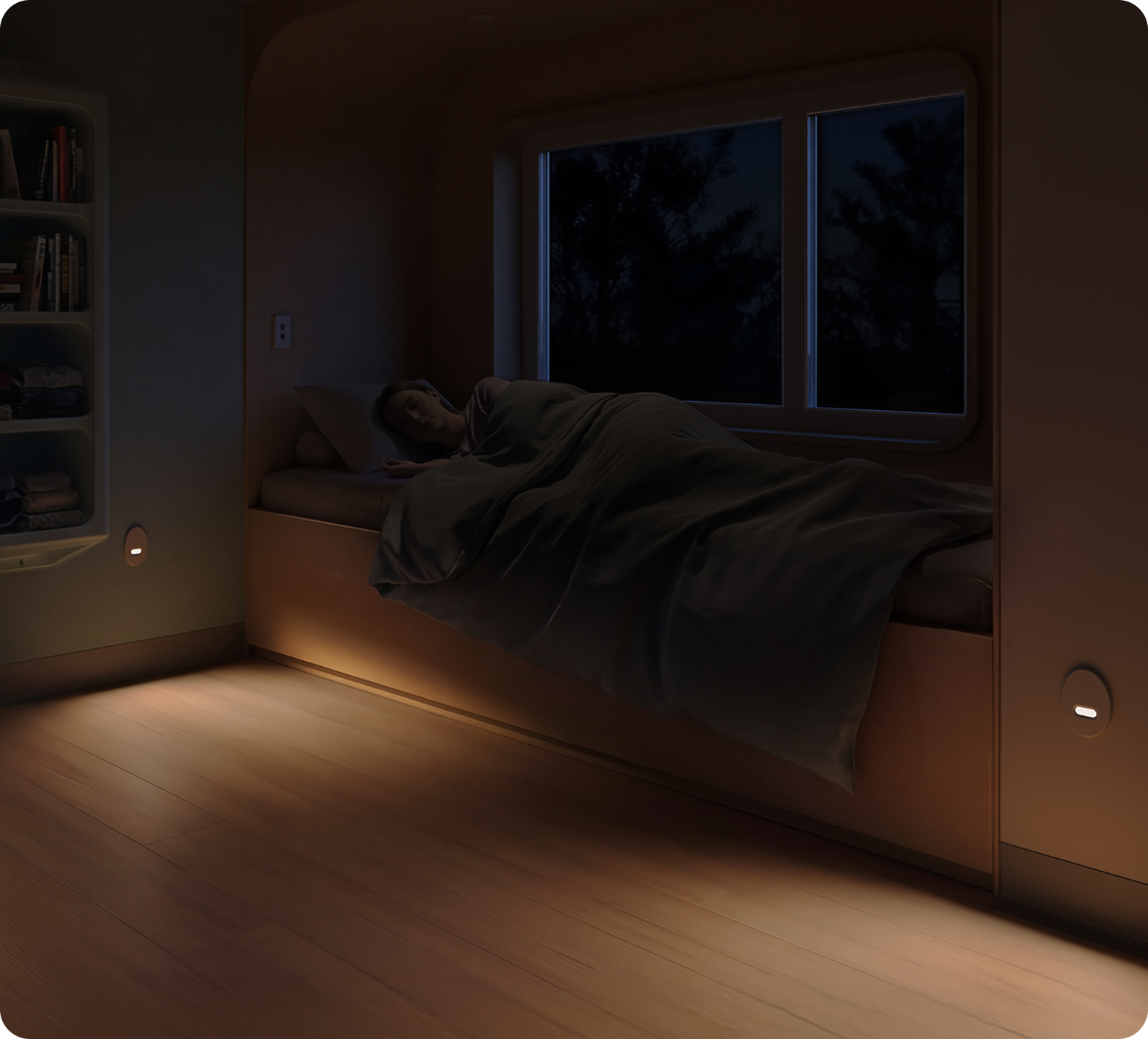 <span class="font-inter font-[400]">Accompany™</span> <span class="font-besley font-[400]">nightlight</span> - frame 1